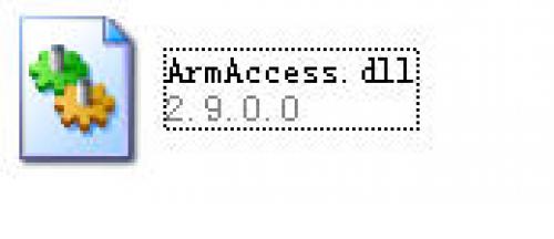armaccess.dll下载