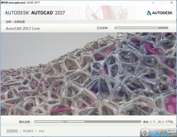 AutoCAD64位下载中文版下载|AutoCAD 2017