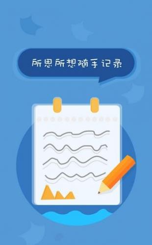 北京中小学生综合素质评价平台|北京学生综合